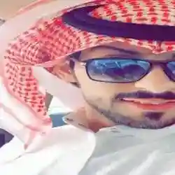 نواف 