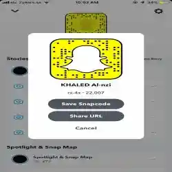 KHALEd