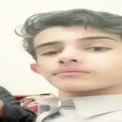 هويصم