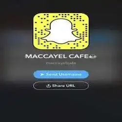 مكايل كافية