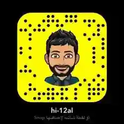 almshaks