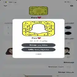 فهد