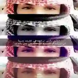 بونقاا