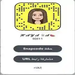 ثمورر