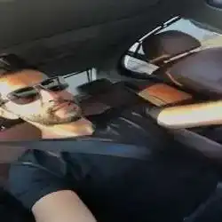 بو محمد