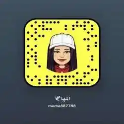 Almaha