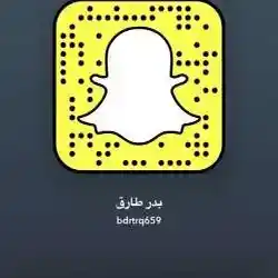 بدر طارق 