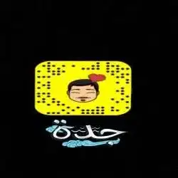 متعب الغامدي
