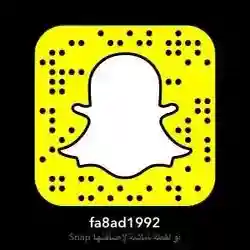 فهد