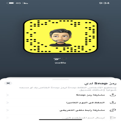 Waleed37