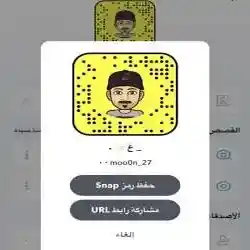 عَ
