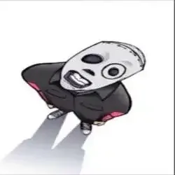 الشقاوي