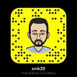 Srnk