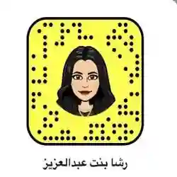 rasha-abdulaziz