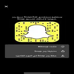 Yasser