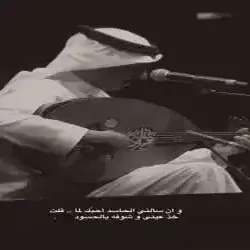 عبدو