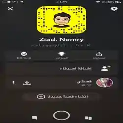 ZiAd.Ne
