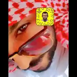 سناب الخرج