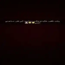 اثير