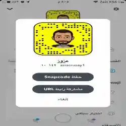 عزيز