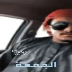 بوراشد 