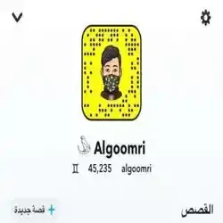 Meezoo