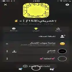 Alshareef