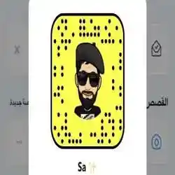 محمد