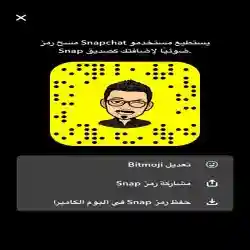 محمد