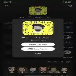 حمد