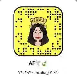 AF