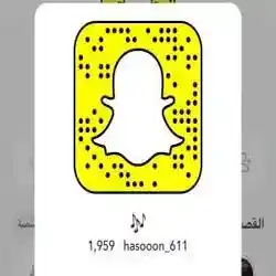 ابي ثلاثينيه لعلاقه