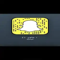 علاوي 