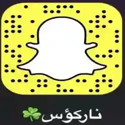 آلدحممي