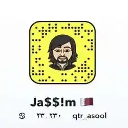 جاسم