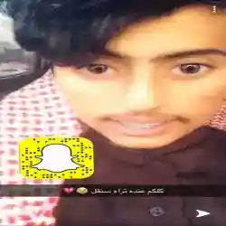 رواف