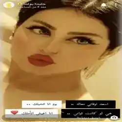 ه
