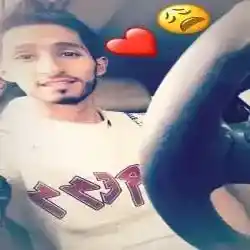 ريو