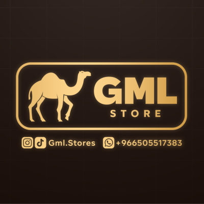 GML STORE - متجر جمل