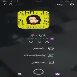 الترف لطباعه الترانسفير على الخشب