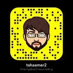 Taha