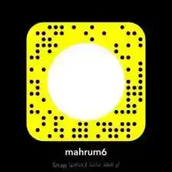 عبود ابي حبيبه