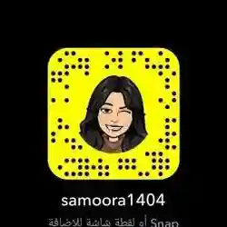 Samoora