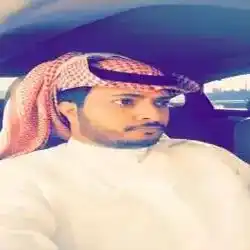 سمو العز