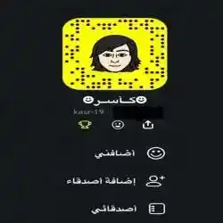Kasr