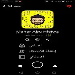 Maher