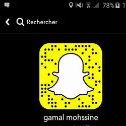Gamal