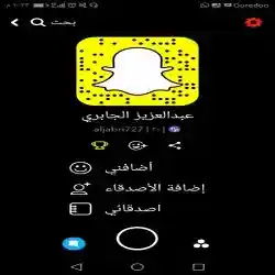 عبدالعزيز