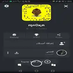 mo0ka