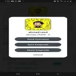 ahmad_r9394